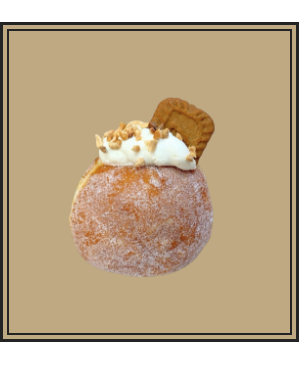 キャラメルナッツ